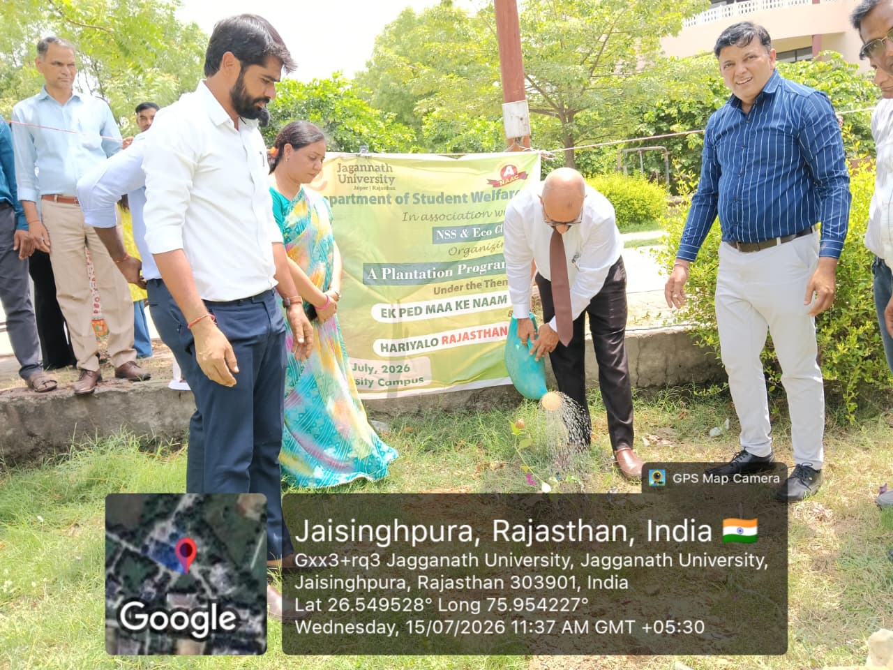 Plantation program Ek Ped Maa ke Naam