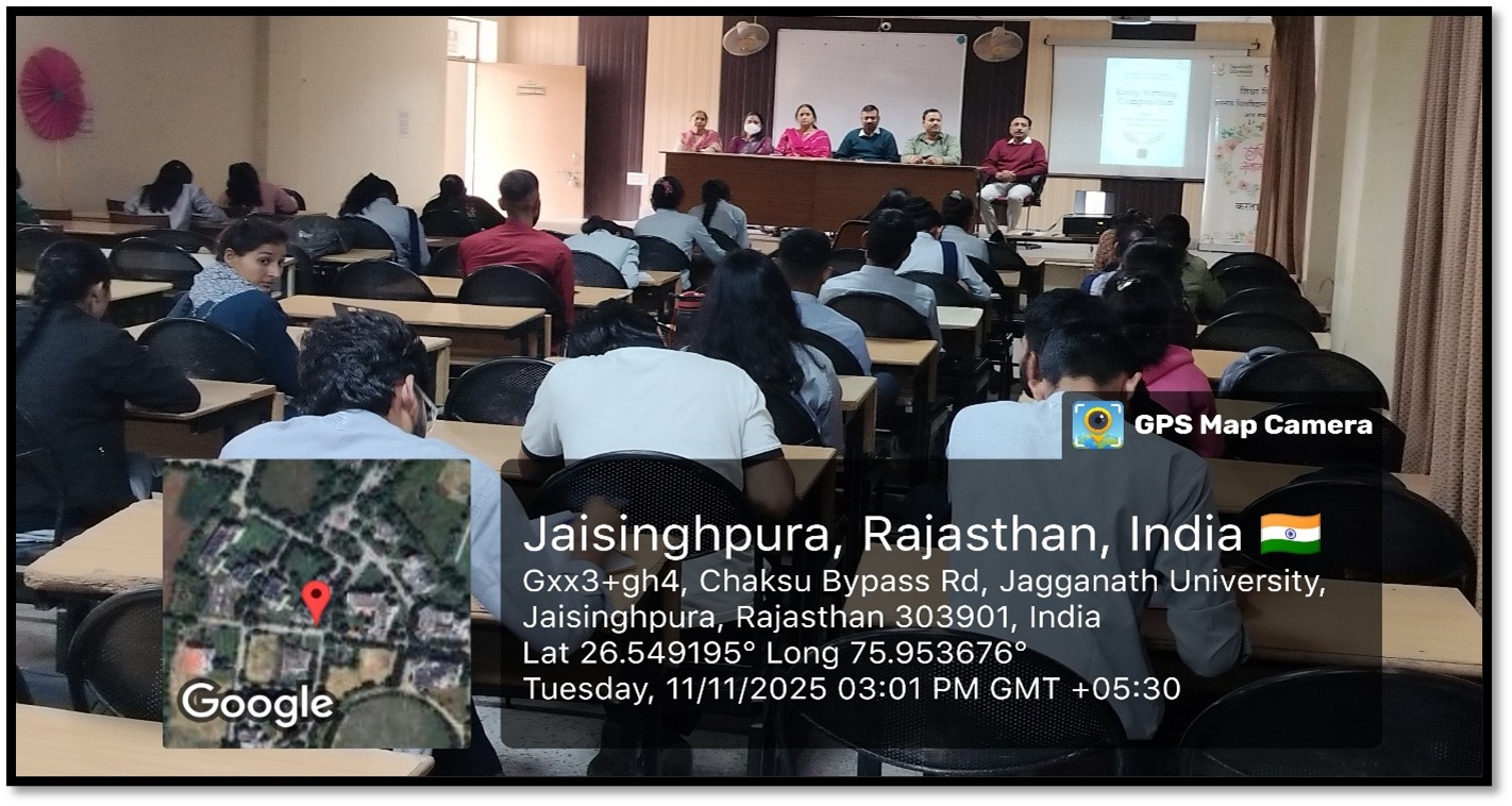 National Education Day