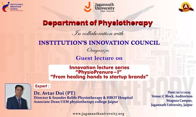 Innovation lecture series “PhysioPrenure-I”