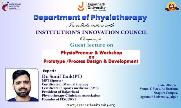 Prototype/Process Design & Development